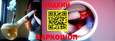 каннабис Рузаевка