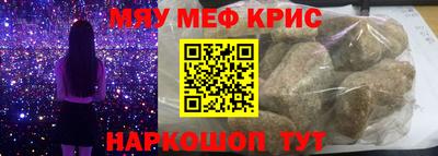 кокаин перу Свободный