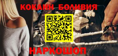 метамфетамин Рязань
