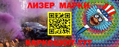 метамфетамин Рязань