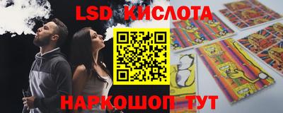 каннабис Рузаевка
