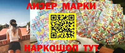 метамфетамин Рязань