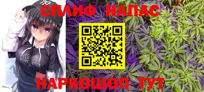 метамфетамин Рязань