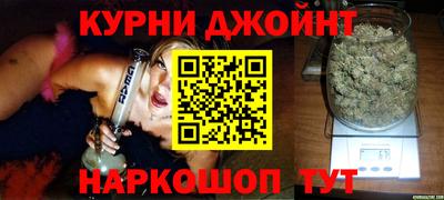 PSILOCYBIN Северобайкальск