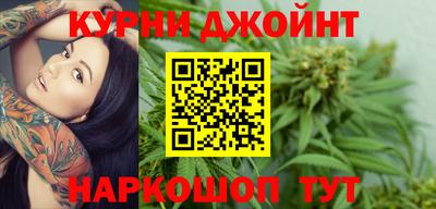 амф Рыбинск