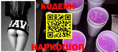 амф Рыбинск