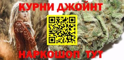 амф Рыбинск