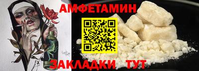 кокаин перу Свободный